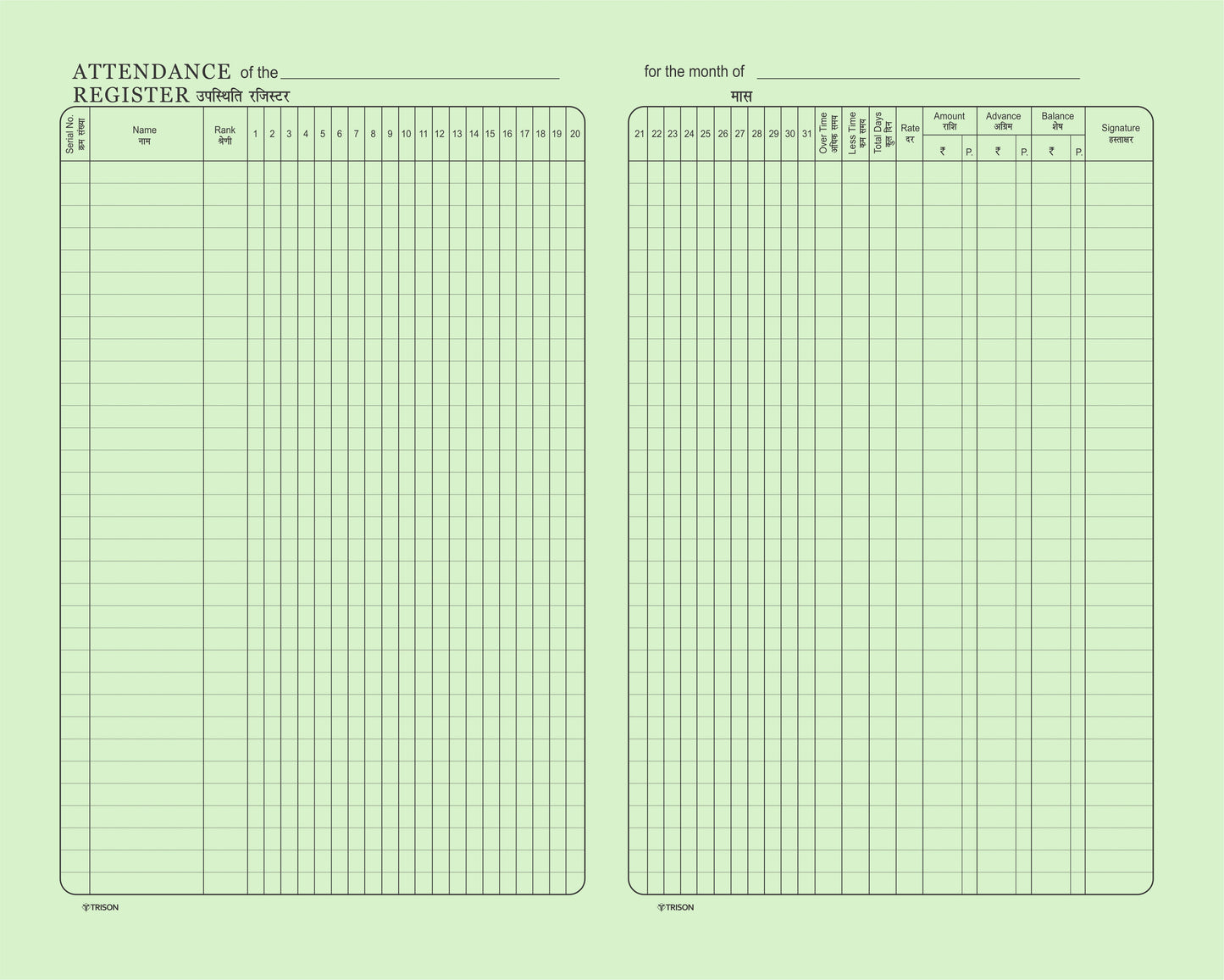 Trison Attendance Register (premium quality) | Available in White (L/B) & Ordinary Binding (O/B) | 65 GSM | Green ledger paper | Size: 19.5 x 32.5 cm | Superior cloth hardbound | Gloss laminated printed cover | Available in No./Pages: 1/56, 2/112, 3/168, 4/224, 6/384, & 8/512 | Comes with Index page | Also known as Kona pusta binding | staff attendance | school attendance | haajri | employee attendance | attendance register | attendance book