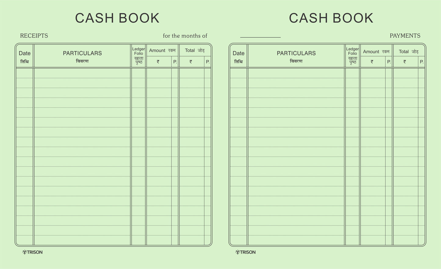 Trison Cash Book (Copy Size) | Premium quality | Available in White Binding (L/B) & Ordinary Binding (O/B) | 65 GSM | Green ledger paper | Size: 15x19 cm | Superior cloth hardbound | Gloss laminated printed cover | Available in No./Pages: 1/128, 2/256, 3/432 & 4/576 | Comes with Index page | Also known as Kona pusta binding | cashbook | cash copy | cash book | ca