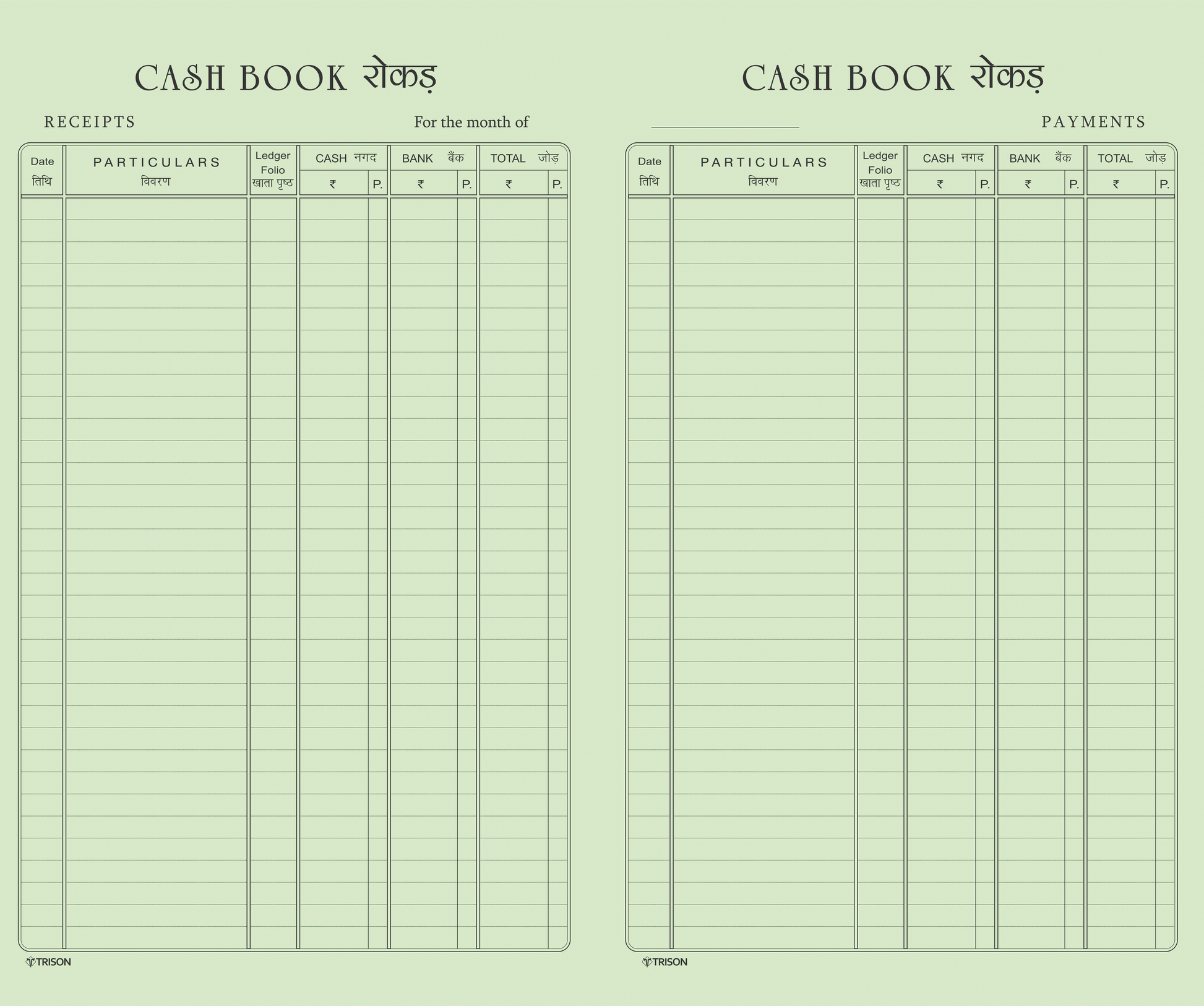 Trison Cash Book (premium quality) | Available in Red Binding (R/B), White Binding (L/B) & Ordinary Binding (O/B) | 70 65 GSM | Green ledger paper | Size: 21.5x34 cm & 19.5 x 32.5 cm | Superior cloth hardbound | Gloss laminated printed cover | PVC rexine cover | Available in No./Pages: 1/64,  2/128, 3/192, 4/256, 5/360, 6/432, 8/576, 10/720 & 12/864 | Comes with Index page | Also known as Kona pusta binding| cashbook | cash copy | cash book | ca | rokkar | rokad | rokda