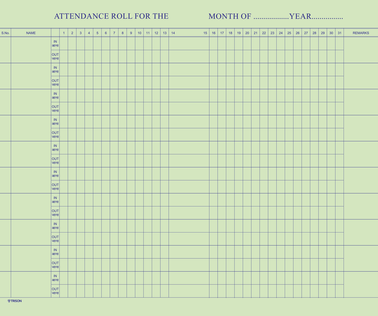 Trison Attendance In/Out register | Premium quality | 70 GSM | Ideal for offices, factories, schools, institutions, hospitals, hotels | Archival quality acid-free green ledger paper | Red Canvas Binding hardbound (R/B binding) | Superior cloth hardbound | PVC rexine cover | Pre-printed attendance format | Available in No./Pages: 1/64, 2/128, 3/192 & 4/256 | Size: 21.5x34 cm | in out | attendance time | attendance register | attendance in out | attendance book 