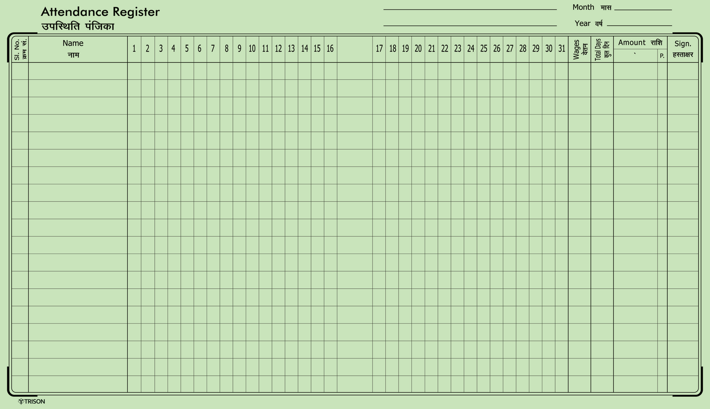 Trison Attendance Register (Copy Size) | Ordinary Binding (O/B) | 65 GSM | Green ledger paper | Size: 15 x 19 cm | Superior cloth hardbound | Gloss laminated printed cover | Available in No./Pages: 1/56 & 2/112 | Comes with Index page | Also known as Kona pusta binding | attendance | attendance copy | attendance copy size | attndnce | staff attendance | school attendance | haajri | employee attendance | attendance register | attendance book