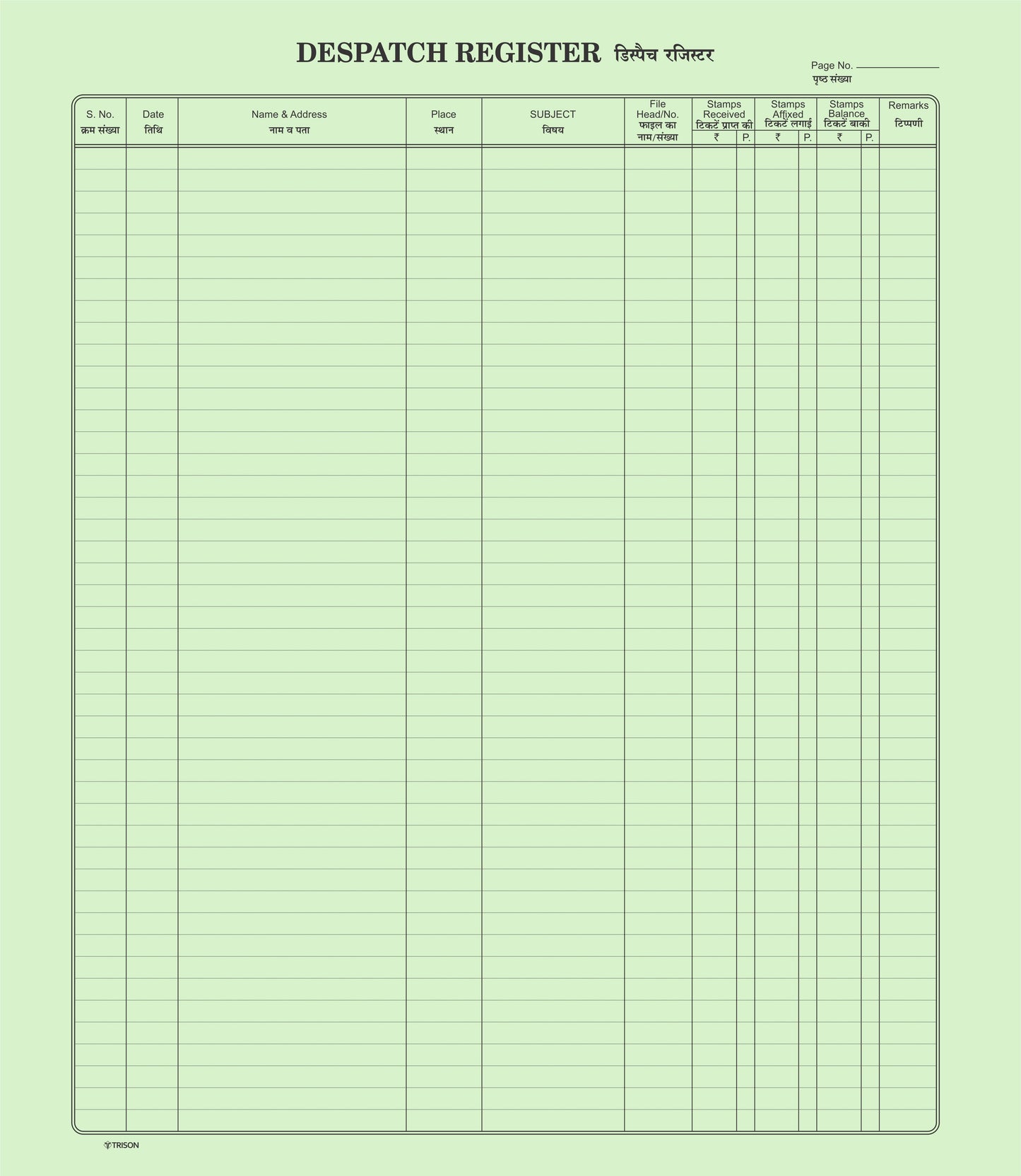 Dispatch Register (Red Binding)