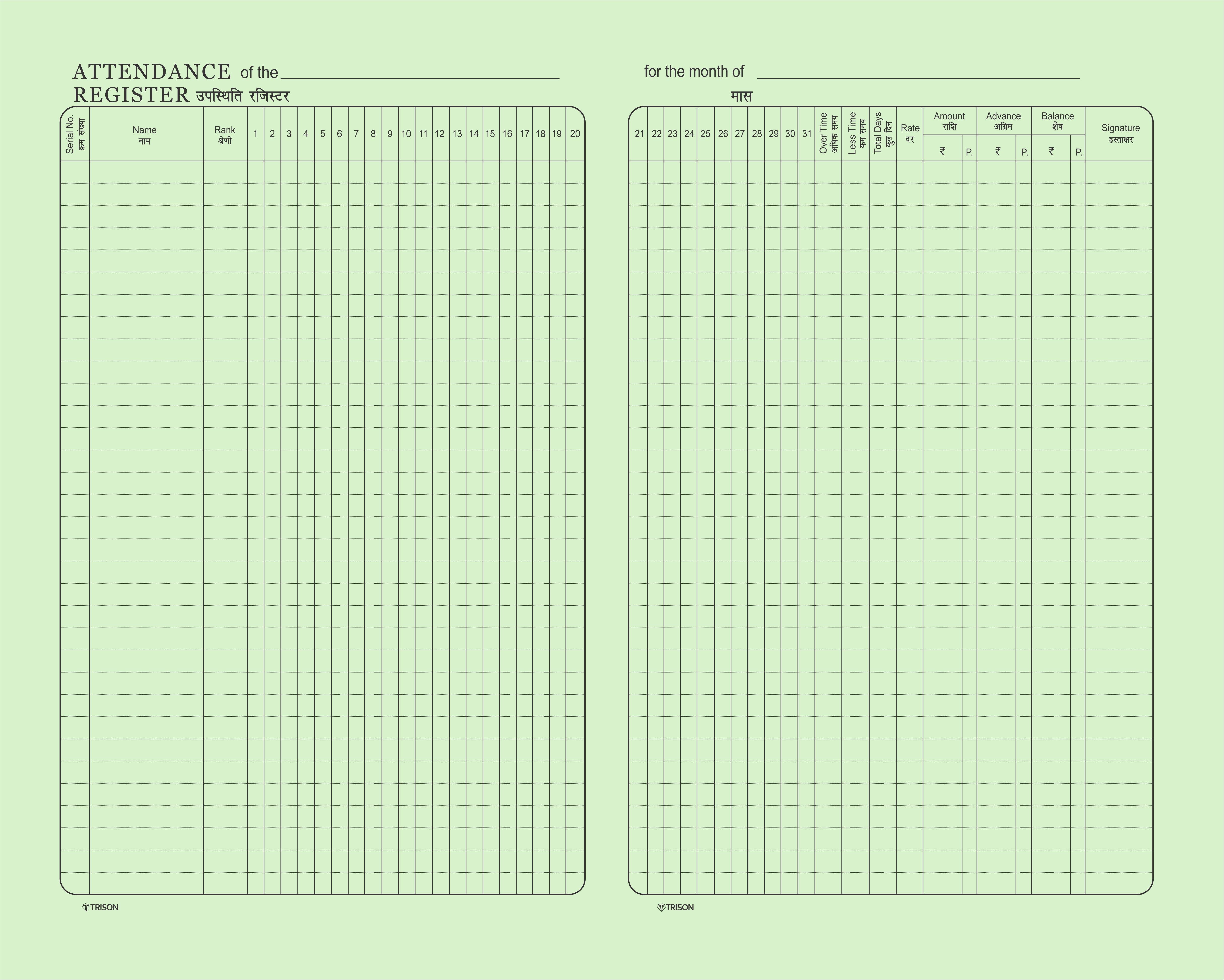Attendance Register – Trison