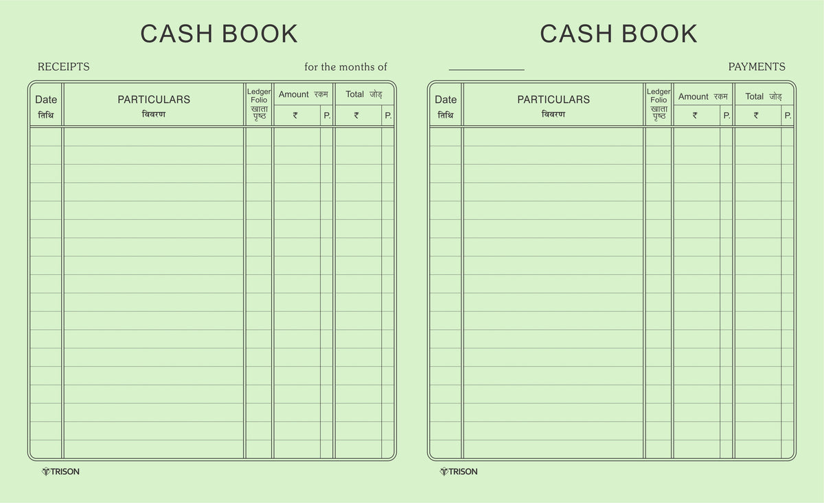 Copy Book Form Sample Cash Book (Copy Size) – Trison