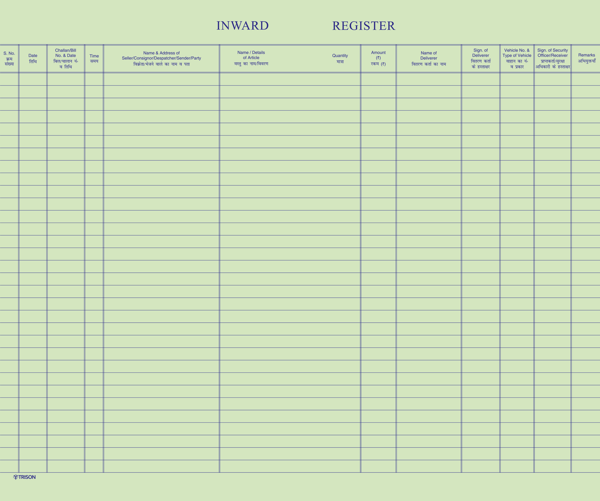 Inward Register – Trison