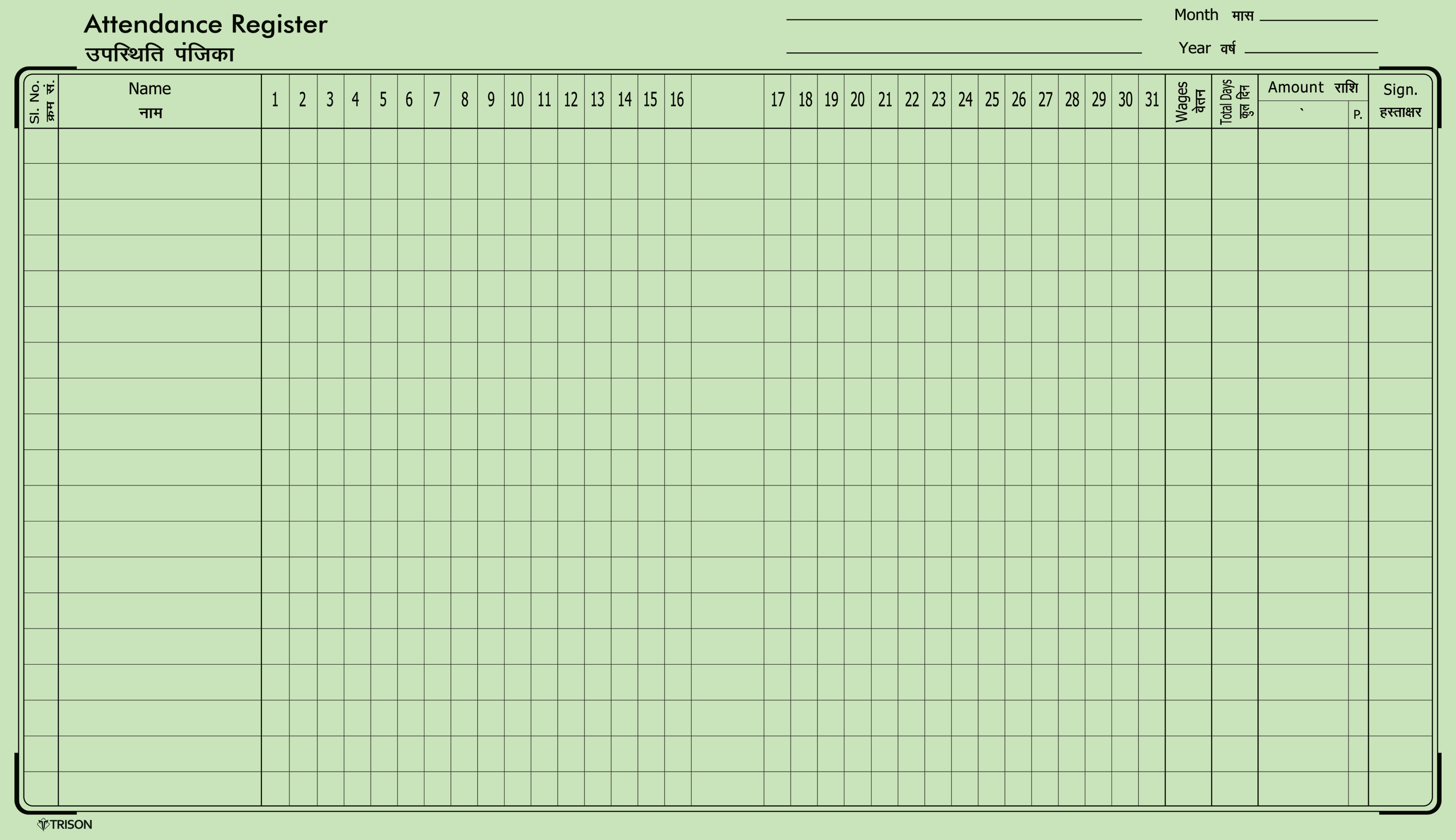 Attendance Register (Copy Size) – Trison