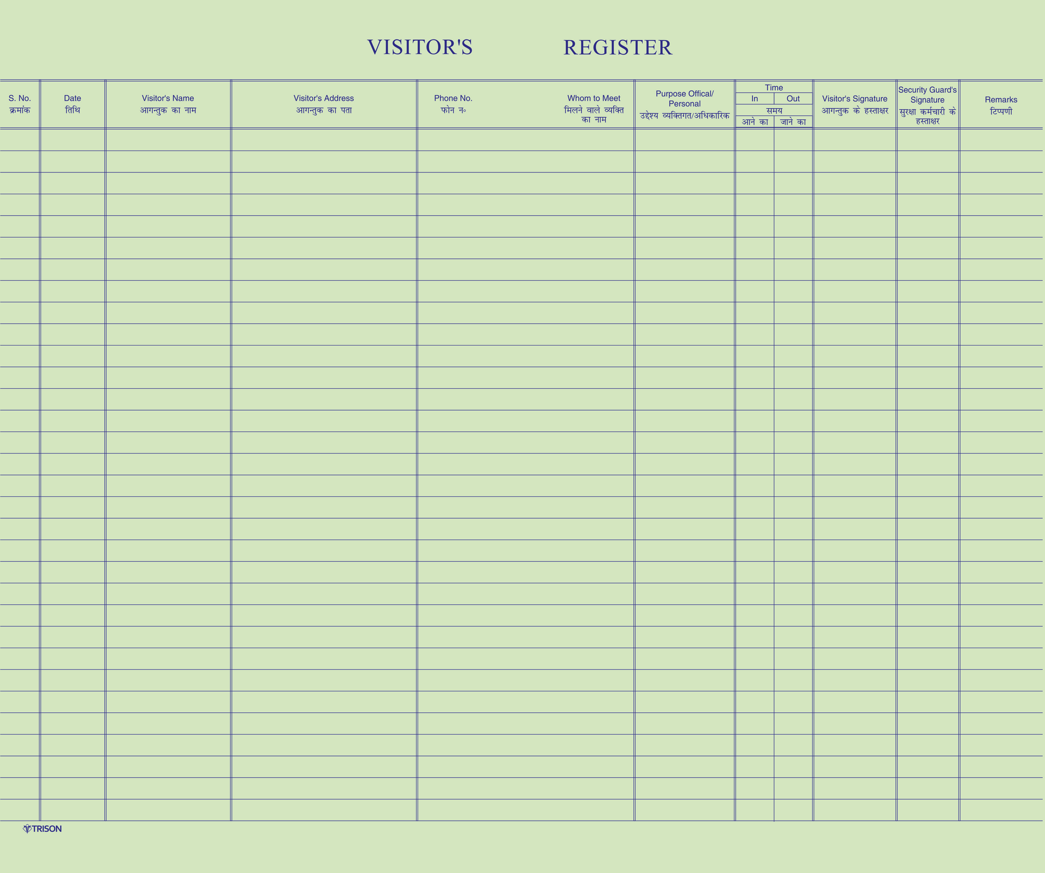 Visitor's Register – Trison